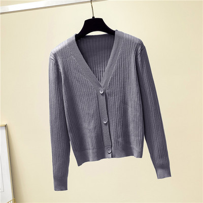 Γυναικεία ζακέτα με μακριά μανίκια και κουμπιά - νέο μοντέλο