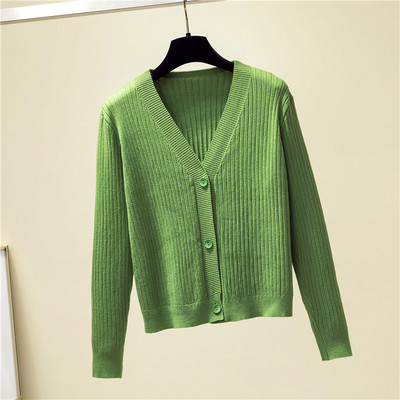 Γυναικεία ζακέτα με μακριά μανίκια και κουμπιά - νέο μοντέλο