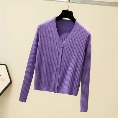 Γυναικεία ζακέτα με μακριά μανίκια και κουμπιά - νέο μοντέλο