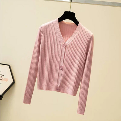 Γυναικεία ζακέτα με μακριά μανίκια και κουμπιά - νέο μοντέλο