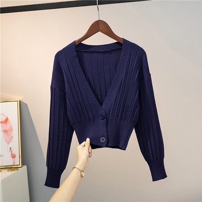 Casual  ζακέτα με V-λαιμό για γυναίκες