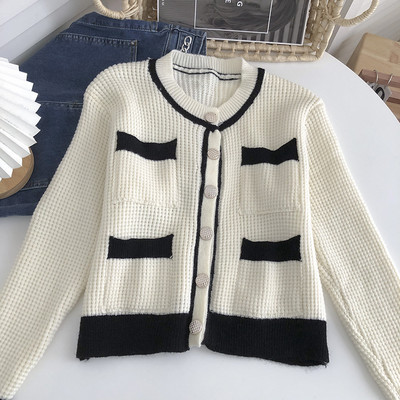 Γυναικεία πλεκτή ζακέτα με τσέπες