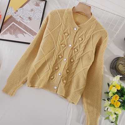 Mitmes värvitoonis pärlitega naistevest