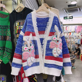 Naiste vabaaja kardigan narmastega ilma kinnituseta