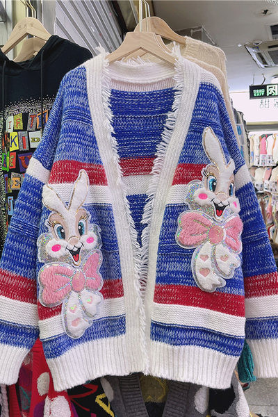 Naiste vabaaja kardigan narmastega ilma kinnituseta