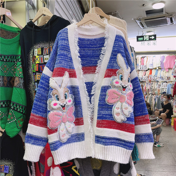 Naiste vabaaja kardigan narmastega ilma kinnituseta