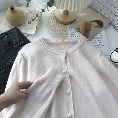 Γυναικεία ζακέτα με κουμπιά και μακριά μανίκια