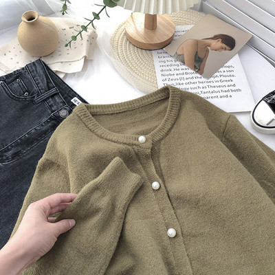 Γυναικεία ζακέτα με κουμπιά και μακριά μανίκια