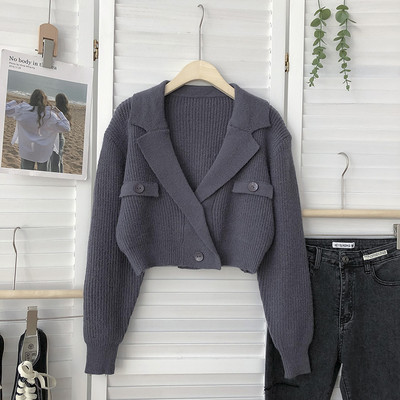 Γυναικεία χειμωνιάτικη ζακέτ  με κουμπιά και λαιμόκοψη spitz