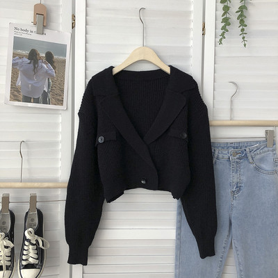 Γυναικεία χειμωνιάτικη ζακέτ  με κουμπιά και λαιμόκοψη spitz