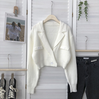 Γυναικεία χειμωνιάτικη ζακέτ  με κουμπιά και λαιμόκοψη spitz