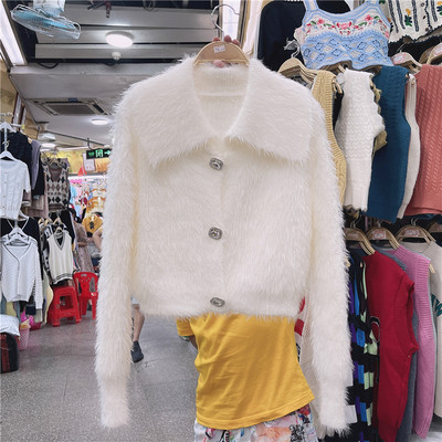 Uue mudeli naiste pehme nööpidega kardigan valge ja roosa