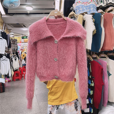 Uue mudeli naiste pehme nööpidega kardigan valge ja roosa