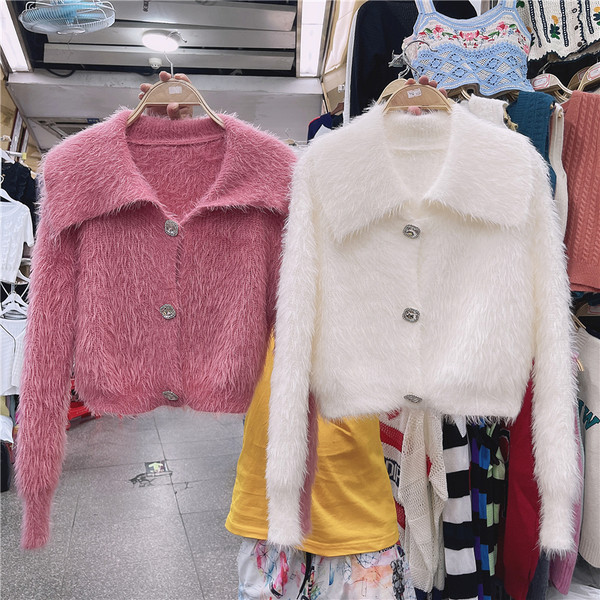 Uue mudeli naiste pehme nööpidega kardigan valge ja roosa