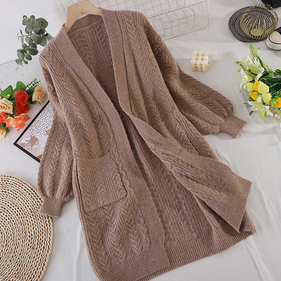 Naiste pikk taskutega kardigan