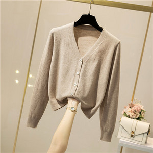 Naiste lühike vest pikkade varrukatega ja spitsikaelusega