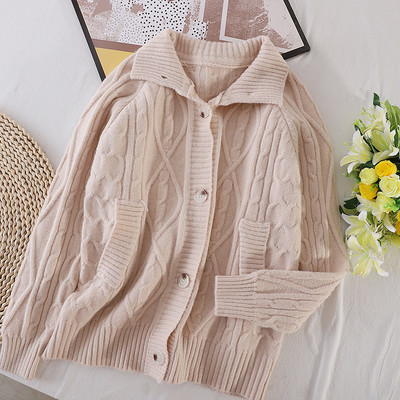 Πλεκτή γυναικεία ζακέτα με κουμπιά και τσέπη