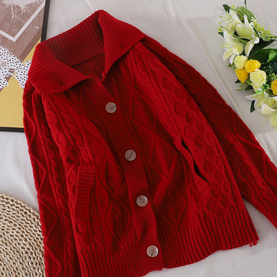 Πλεκτή γυναικεία ζακέτα με κουμπιά και τσέπη