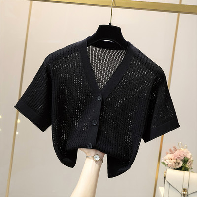 Naiste vabaaja kardigan lühikeste varrukatega õhuke kudum