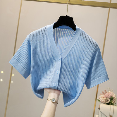 Naiste vabaaja kardigan lühikeste varrukatega õhuke kudum