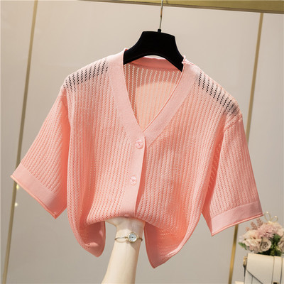 Naiste vabaaja kardigan lühikeste varrukatega õhuke kudum