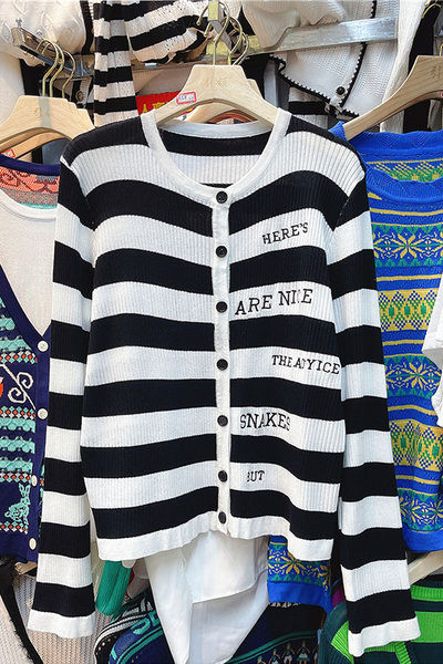 Casual γυναικεία ριγέ ζακέτα με κέντημα