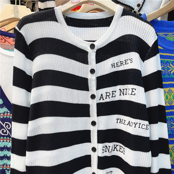 Casual γυναικεία ριγέ ζακέτα με κέντημα