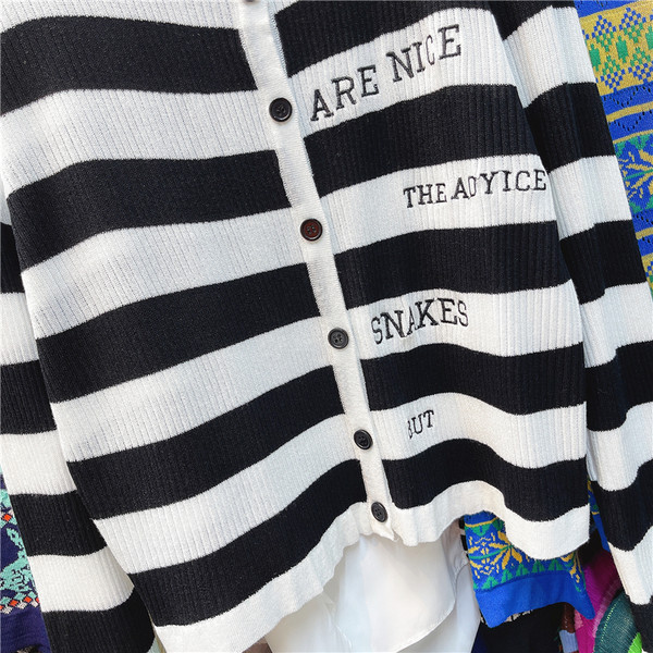 Casual γυναικεία ριγέ ζακέτα με κέντημα