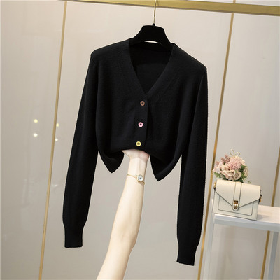 Naiste kardigan õhuke pikkade varrukate ja nööpidega kudum