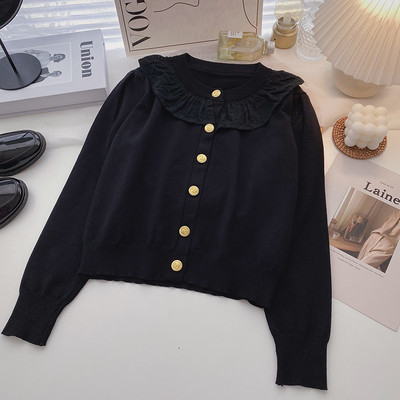 Ежедневна жилетка с копчета и обло деколте