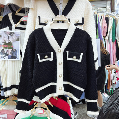 Uue mudeli naiste vest - pikkade varrukatega ja spits kaelusega