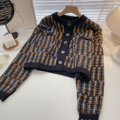 Πολύχρωμη γυναικεία ζακέτα με λαιμόκοψη και κουμπιά