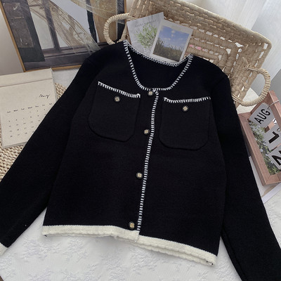 Γυναικεία φθινοπωρινή ζακέτα με τσέπες και κουμπιά