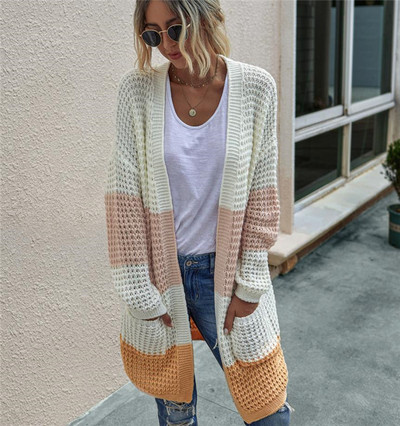 Πλεκτή ζακέτα με τσέπες χωρίς κούμπωμα