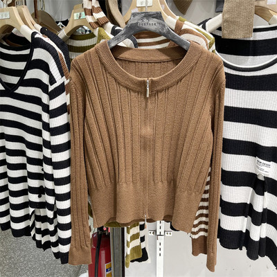 Γυναικεία ζακέτα με οβάλ λαιμόκοψη και φερμουάρ