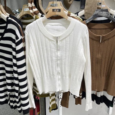 Γυναικεία ζακέτα με οβάλ λαιμόκοψη και φερμουάρ