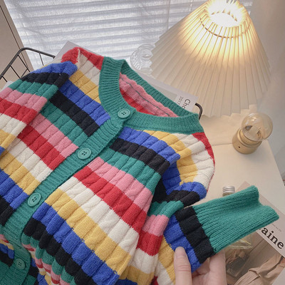 Χρωματιστή ριγέ ζακέτα με κουμπιά