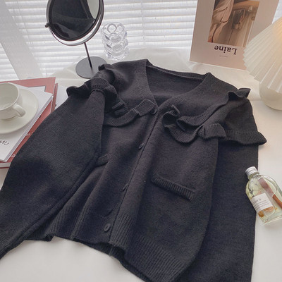 Νέο μοντέλο ζακέτα με κουμπιά και λαιμόκοψη spitz