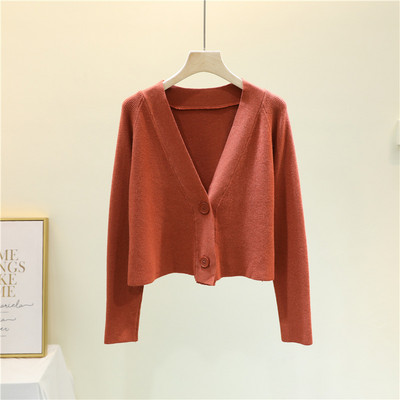 Naiste lühike kardigan spits-kaelusega ja pikkade varrukatega