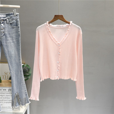 Peenikese kudumiga nööpidega lokkidega naiste kampsun