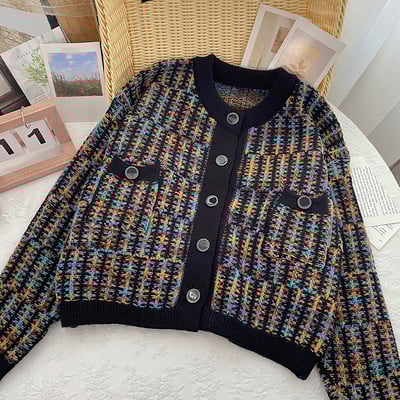 Πολύχρωμή γυναικεία ζακέτα  με κουμπιά και τσέπες