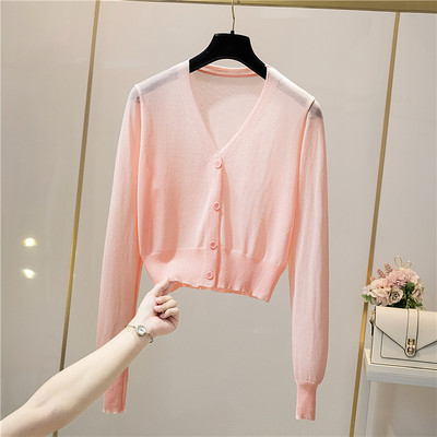 Ležerni kardigan s V-izrezom i gumbima za žene