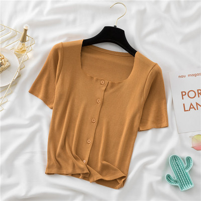 Kandilise kaelusega ja lühikeste varrukatega naiste kardigan