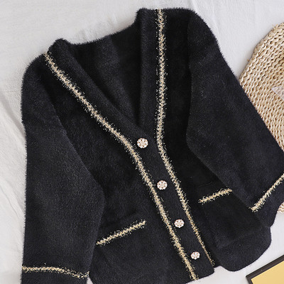 Γυναικεία μακριά ζακέτα με τσέπες και κουμπιά