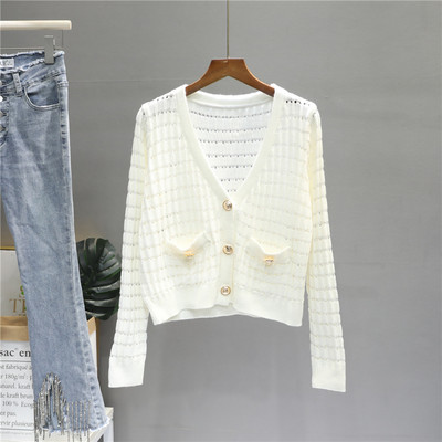 Ženski prugasti prsluk s metalnim gumbima i dugim rukavima