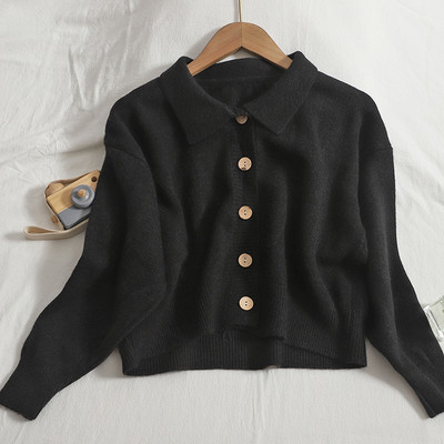 Γυναικεία ζακέτα νέο μοντέλο με φαρδιά μανίκια και στρογγυλά κουμπιά