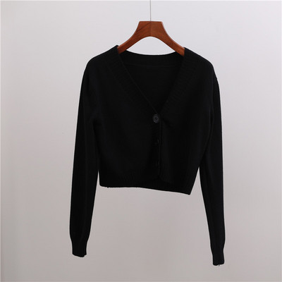 Γυναικεία κοντή ζακέτα με μακριά μανίκια και κουμπιά - νέο μοντέλο