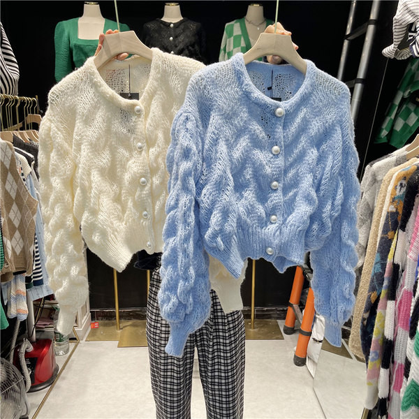 Cardigan de dama model nou cu maneci lungi si nasturi