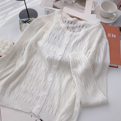 Uus mudel nööpidega vest