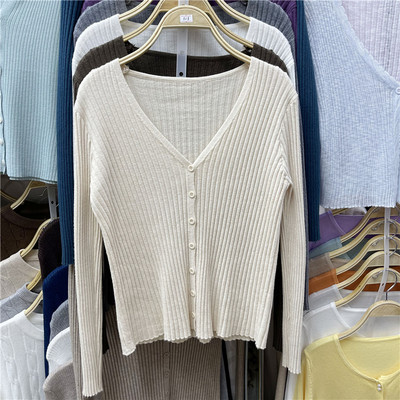 Casual γυναικεία ζακέτα με λαιμόκοψη V και μακριά μανίκια